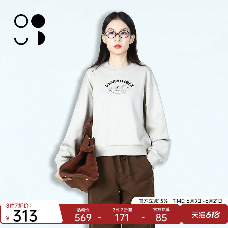 WELKIN&WZWJ2026春圆领套头上衣廓形感字母印花卫衣女W513V21510