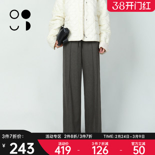 未知未觉2025冬装新品裤子W441K19523