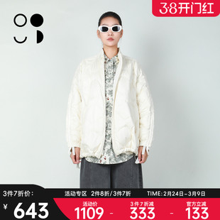 未知未觉2025冬装新品羽绒服W442Y18506