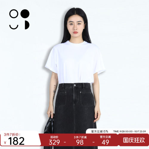 WELKIN&WZWJ未知未觉T恤W522T11574
