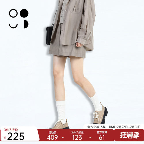 未知未觉夏季短裤女高腰松紧腰宽松透气休闲阔腿裤W522K11635