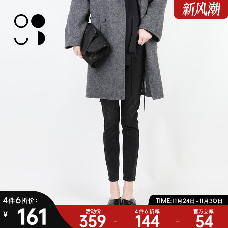 WELKINWZWJ2024秋装新品牛仔裤