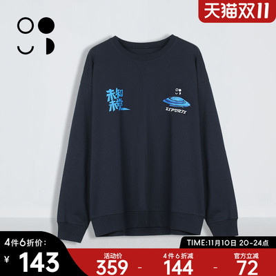 WELKINWZWJ秋季宽松套头印花T恤