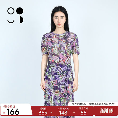 未知未觉紫色磁带印花T恤女修身显瘦圆领网纱短袖上衣W526T16536