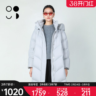 未知未觉2025冬装新品羽绒服W445Y16621