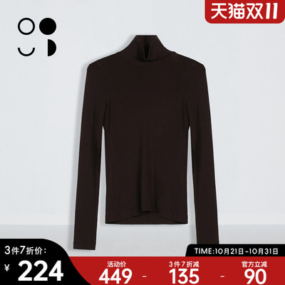 半高领修身长袖轻薄绵羊毛打底衫