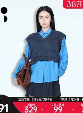 WELKIN&WZWJWZWJ/未知未觉2026春装新品马夹W511J11554设计感