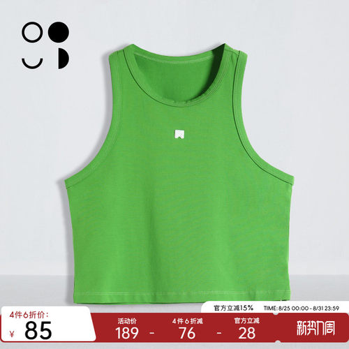 WELKIN&WZWJWZWJ/未知未觉2026春装新品背心吊带W512B21524