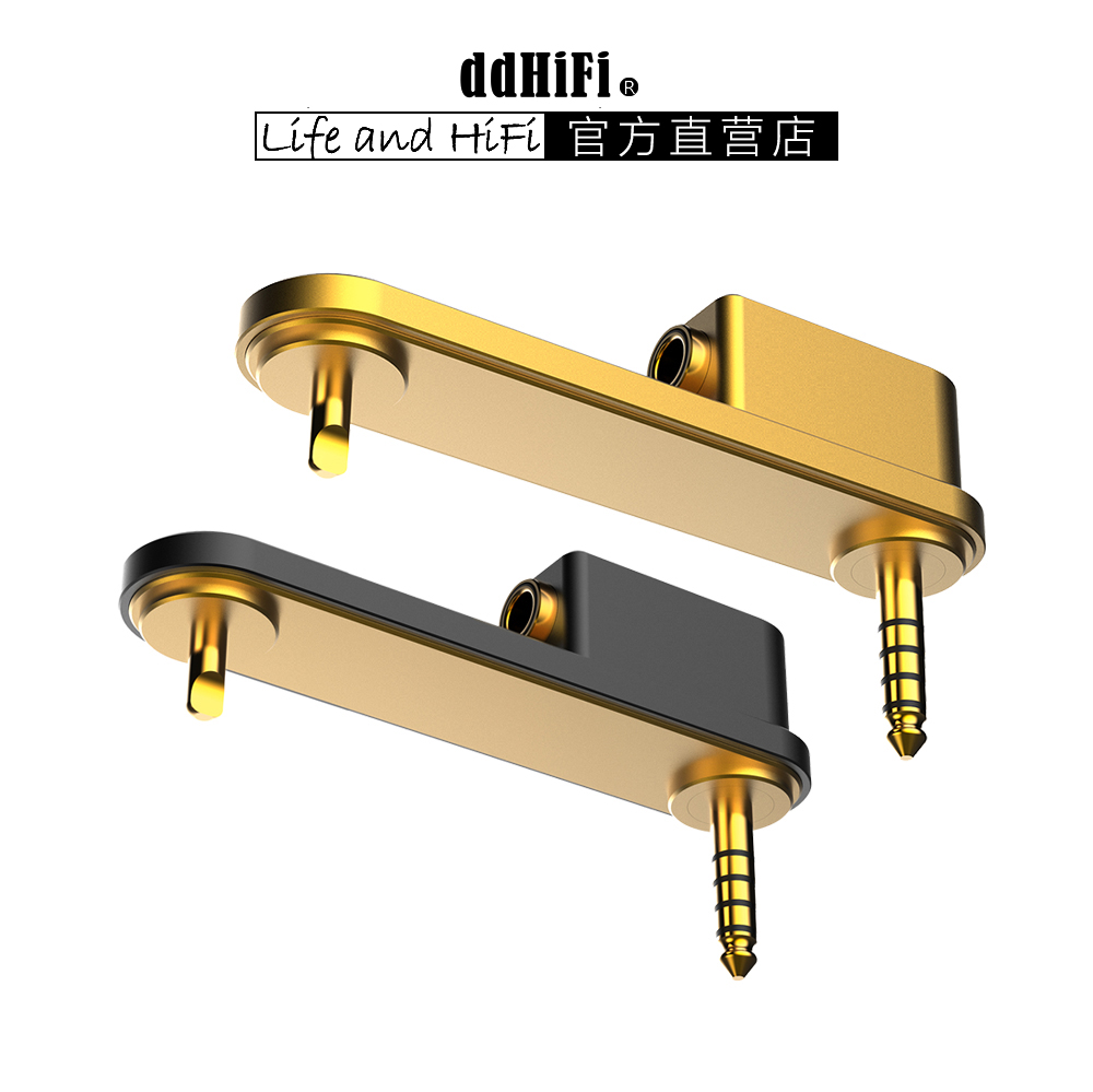 DDHIFIDJ44SM1黑/金砖一代屏蔽盒