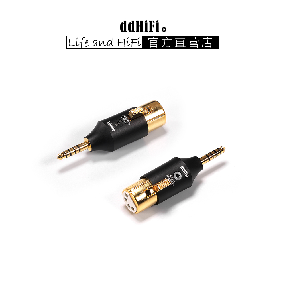 DDHIFI卡侬4针转4.4平衡转接插头