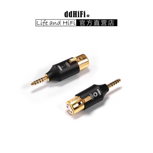 DDHIFI卡侬4针转4.4平衡转接插头