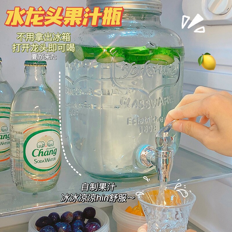 网红牛碧桶可乐桶酒吧啤酒桶玻璃冷水壶饮料桶带龙头自制水果茶桶