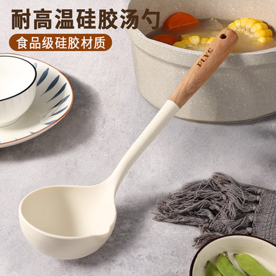 厨房家用硅胶锅铲不粘锅耐高温铲子食品级饭汤勺漏勺套装