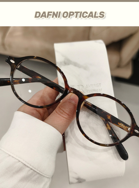 学院风书呆子近视眼镜女知识分子椭圆小框凹造型可配度数dowdy