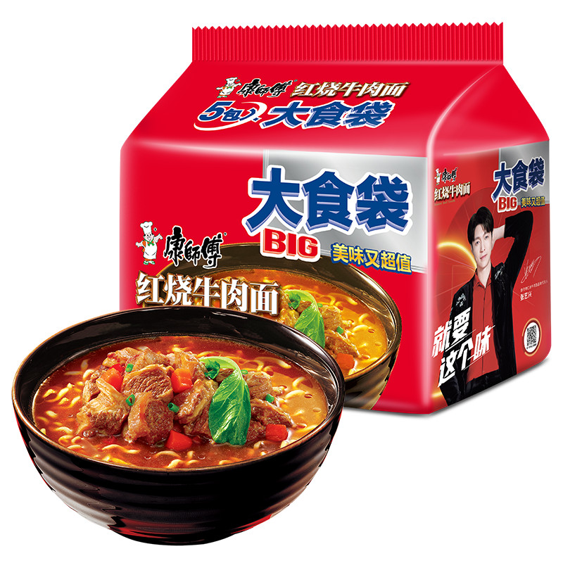 康师傅方便面批发整箱泡面袋装大食袋红烧牛肉混搭夜宵