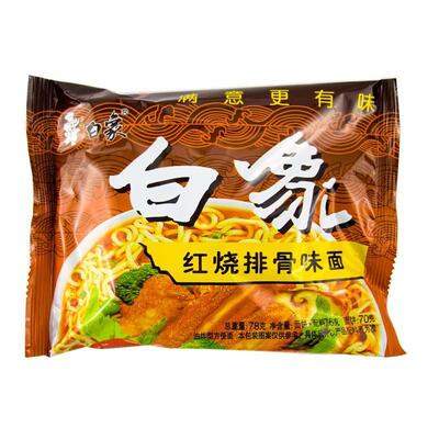 白象红烧排骨味干吃干脆面怀旧即食泡面方便面宿舍夜宵抗饿零食