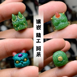 镶嵌精工阿呆科技松双角阿呆文玩配饰DIY 隔珠