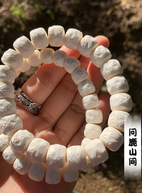 鹿角雕刻富甲一方个性搭配DIY手串文玩个性盘玩润透