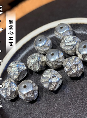 纯银s925无相陨石纹珠子文玩趣味搭配DIY3D半实心工艺定制款