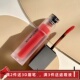 美宝莲绝色持久羽绒唇釉雾感哑光丝绒不易掉色滋润CM06枕边雾橘显