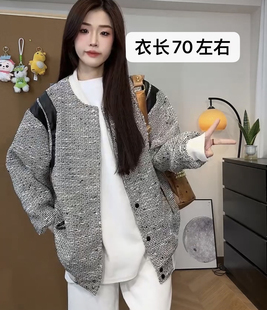 上衣 2025新款 春秋款 情侣小香风夹克外套韩版 男女休闲百搭潮流时尚