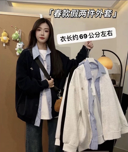 春季新款韩系衬衣拼接假两件卫衣开衫外套复古宽松学生卫衣外套潮