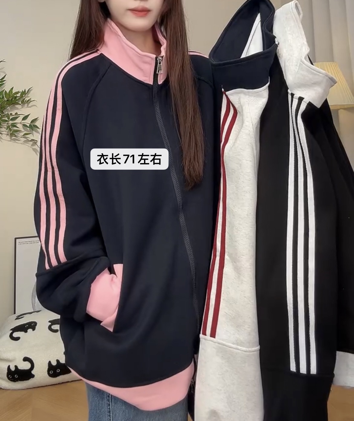 春秋新款三条杠贴布立领拉链卫衣外套韩版宽松百搭女潮牌上衣情侣