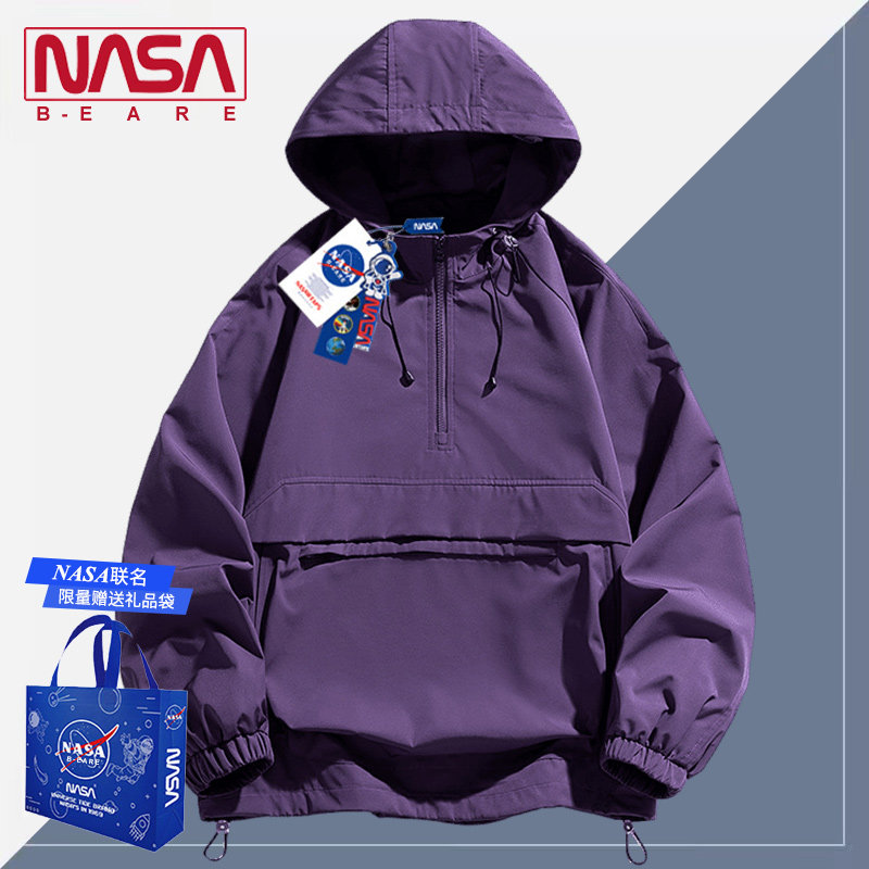 NASA联名男士紫色冲锋衣外套春秋男装2025新款套头半拉链夹克卫衣