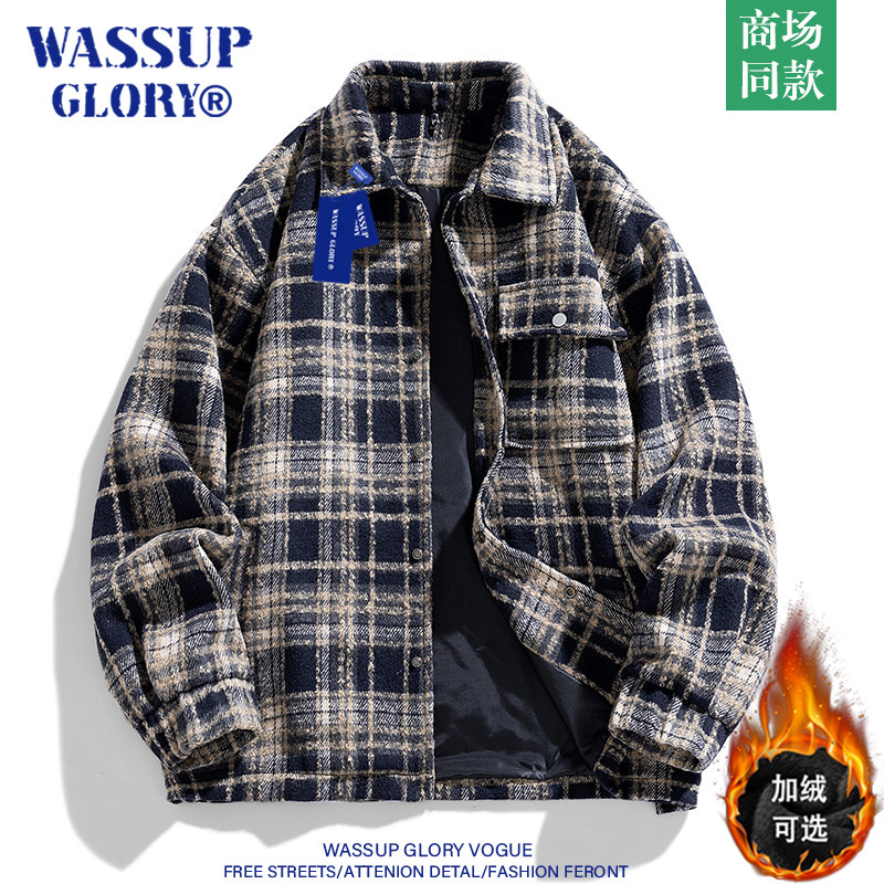 WASSUP GLORY毛呢格子外套男宽松慵懒风上衣冬季加绒加厚保暖夹克