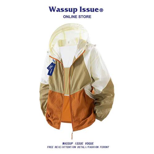 WASSUP ISSUE美式拼色防晒衣男士夏季薄款户外冰丝速干情侣防晒服