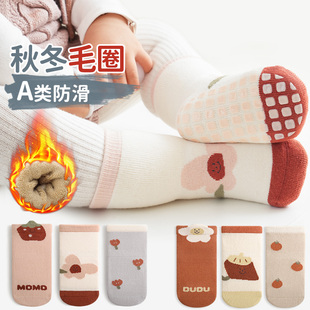 婴儿袜子秋冬加厚毛圈新生儿宝宝中筒棉袜冬季保暖加绒卡通儿童袜