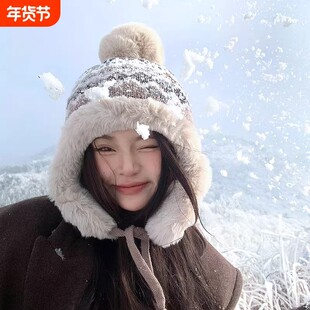 帽子女冬季费尔岛风针织毛线帽保暖加绒加厚东北防寒帽护耳雷锋帽