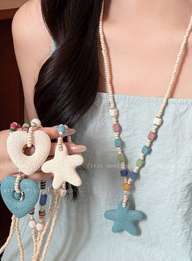 多巴胺海星蓝吊坠长款项链女款