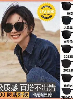 正品GM&sk太阳眼镜男开车偏光防紫外线墨镜女霸气韩潮流防晒墨镜