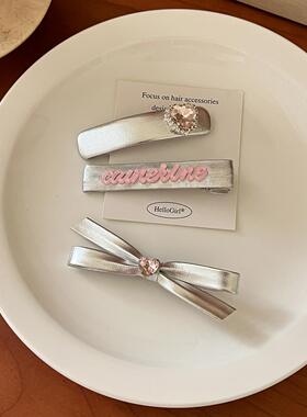 3个装银色pu皮质发夹爱心水钻发卡BB夹侧边鸭嘴夹子蝴蝶结刘海夹