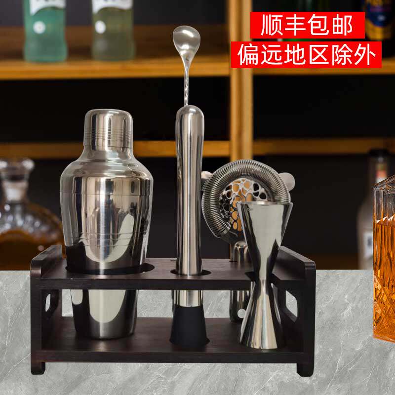狮晟304不锈钢调酒器美式雪克壶大容量摇酒壶带架子调酒器套装高性价比高么？