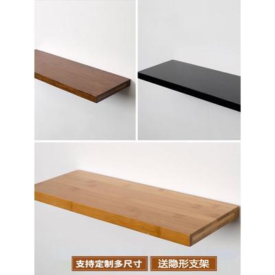 墙上置物架实木一字隔板客厅墙面壁挂书花架厨房免打孔搁板竹北欧
