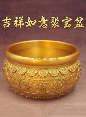 15cm黄铜吉祥如意聚宝盆摆件纯铜店铺客厅玄关八方来财装饰工艺品