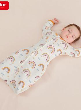 insular新生婴儿投降式防惊跳睡袋夏季宝宝襁褓防踢被可拆袖四季
