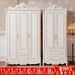 欧式三门衣柜两门衣橱2门卧室简约单门衣柜实木质收纳柜白色雕花