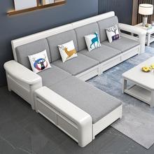 实木沙发新中式沙发白色布艺现代简约轻奢家用小户型客厅直排沙发