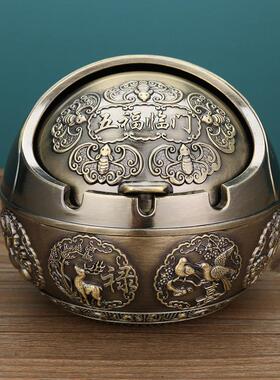 欧式烟灰缸ins风轻奢创意个性潮流家用简约轻奢防飞灰带盖子摆件