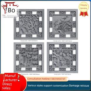 彷古梅、兰、竹、菊砖雕古建筑四合院四合院墙影墙墙饰挂件组合砖