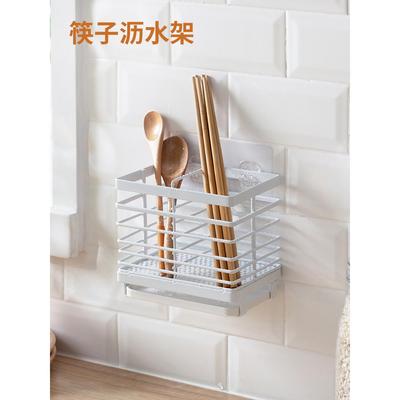 装筷子筒沥水防霉台面厨房勺子收纳置物架壁挂式挂墙筷笼篓快子桶