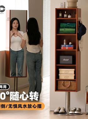 OCCTina旋转镜柜中古实木立式全身镜家用玄关复古落地收纳储物柜