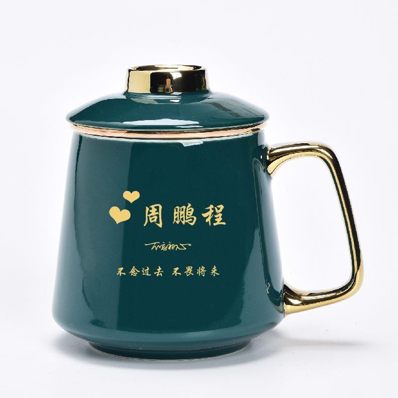 泥根描金陶瓷杯子办公室水杯定制带过滤茶漏茶水分离泡茶杯刻名字