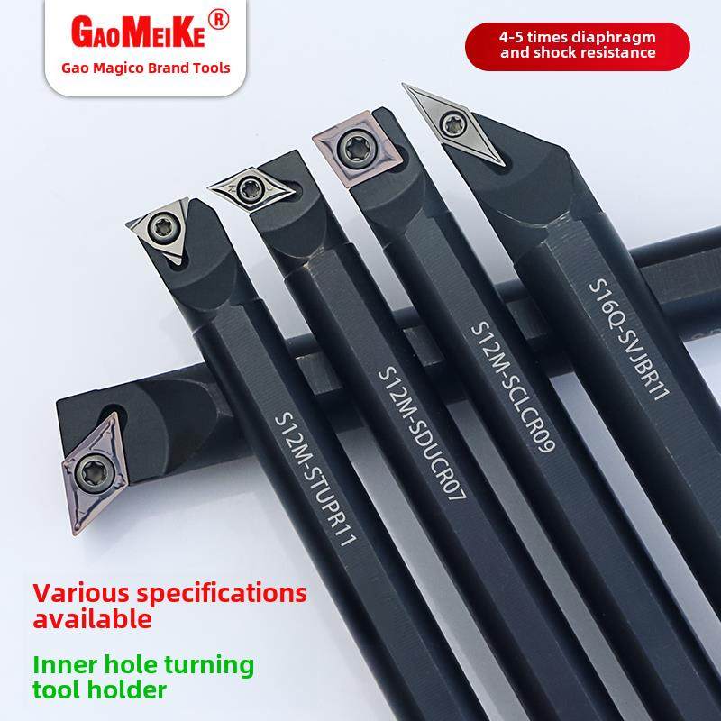 数控内孔刀杆镗孔刀机夹车床刀具小孔镗刀内孔车刀杆S08K-SCLCR06