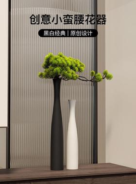 贝汉美意式极简入户玄关装饰摆件电视柜花瓶家居装饰品艺术高级感