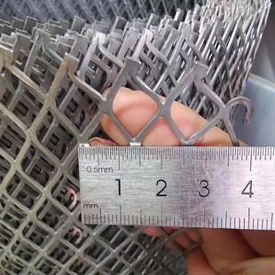 镀锌小钢板网菱形冲压格网1.25米宽装 饰阳台防鼠护汽车挡网过滤芯