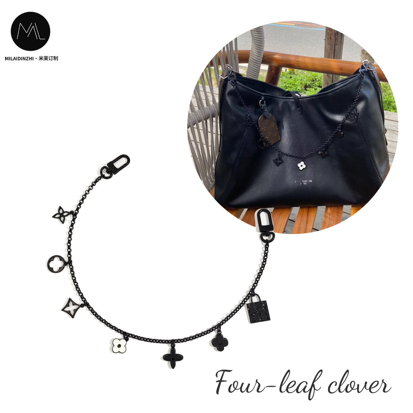 适用于LV黑武士小号CarryAll Cargo中号内胆银色黑色金属装饰链条